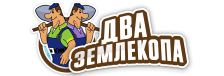 Профессиональные услуги по земляным работам и благоустройству в Вичуге от 3606 руб.