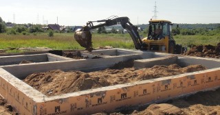 Обратная засыпка Вичуга, цена от 207 руб.